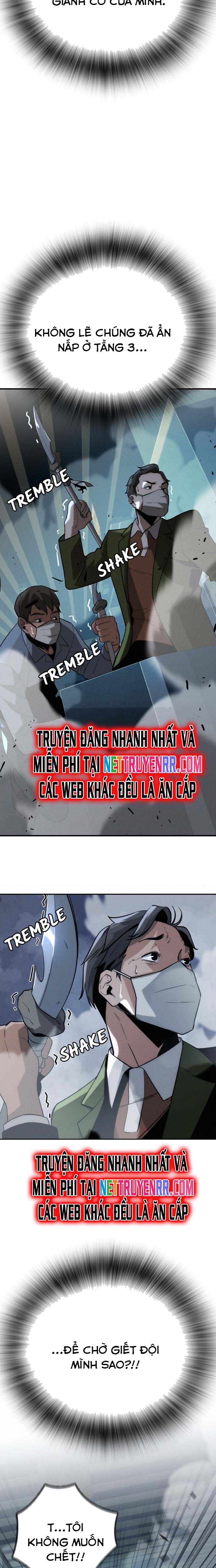 Hồi Quy Giả Chỉ Bảo Vệ Tôi Chapter 7 - Trang 3
