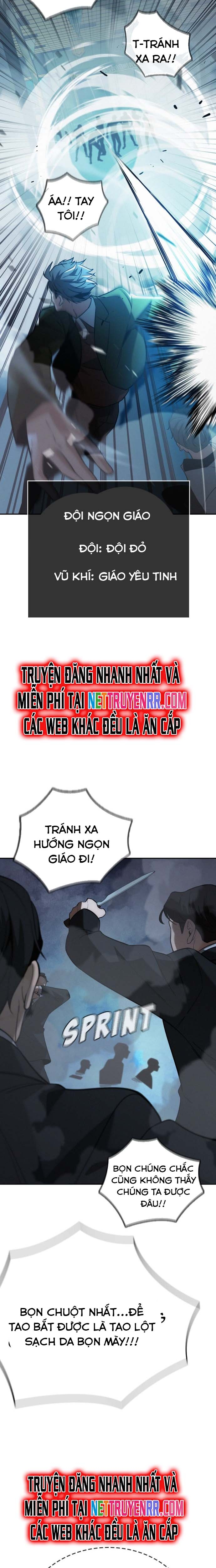 Hồi Quy Giả Chỉ Bảo Vệ Tôi Chapter 7 - Trang 3
