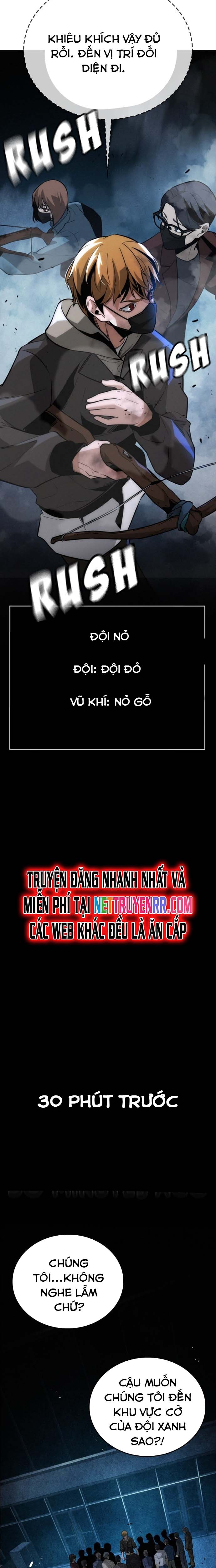 Hồi Quy Giả Chỉ Bảo Vệ Tôi Chapter 7 - Trang 3