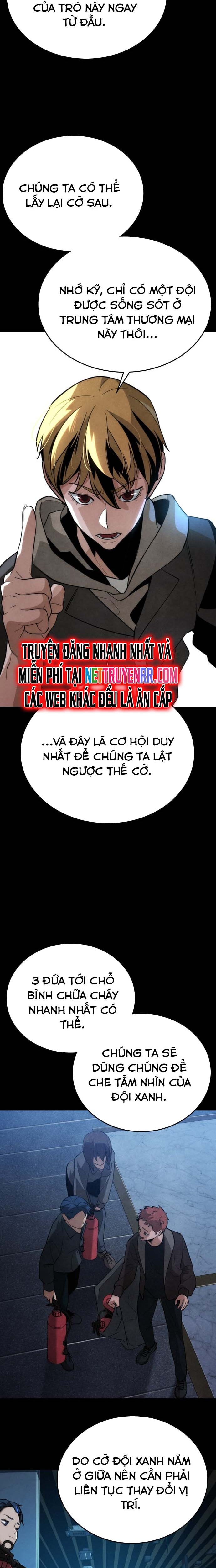 Hồi Quy Giả Chỉ Bảo Vệ Tôi Chapter 7 - Trang 3