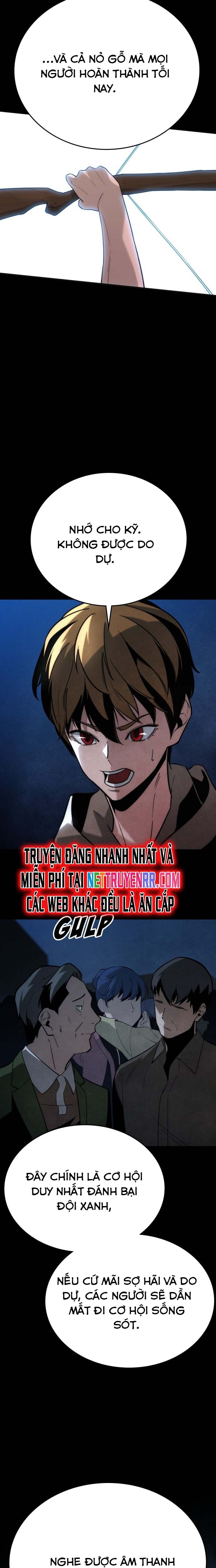 Hồi Quy Giả Chỉ Bảo Vệ Tôi Chapter 7 - Trang 3