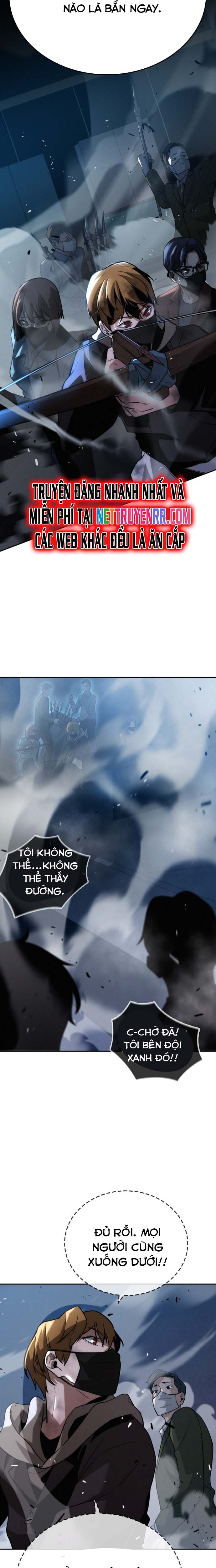 Hồi Quy Giả Chỉ Bảo Vệ Tôi Chapter 7 - Trang 3