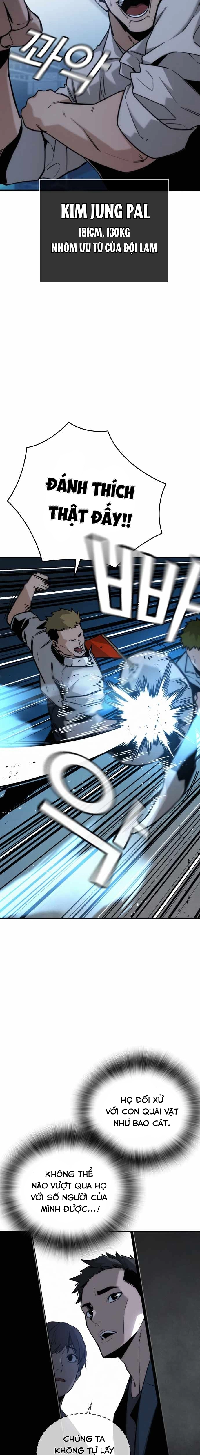 Hồi Quy Giả Chỉ Bảo Vệ Tôi Chapter 8 - Trang 3