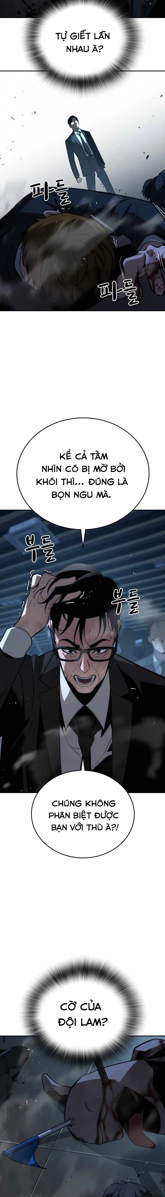 Hồi Quy Giả Chỉ Bảo Vệ Tôi Chapter 8 - Trang 3