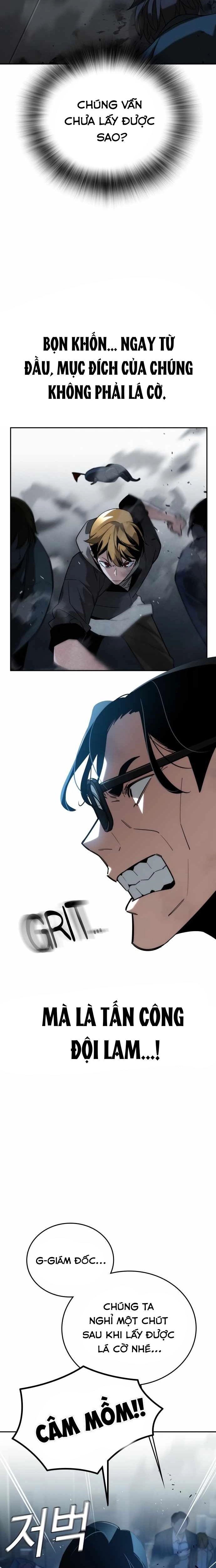 Hồi Quy Giả Chỉ Bảo Vệ Tôi Chapter 8 - Trang 3