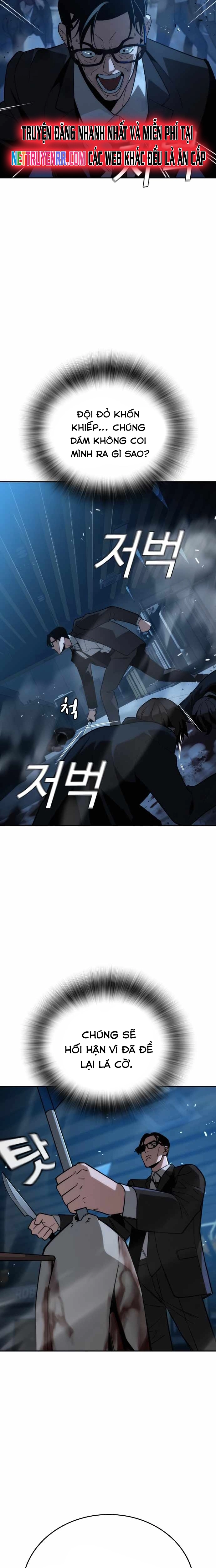 Hồi Quy Giả Chỉ Bảo Vệ Tôi Chapter 8 - Trang 3