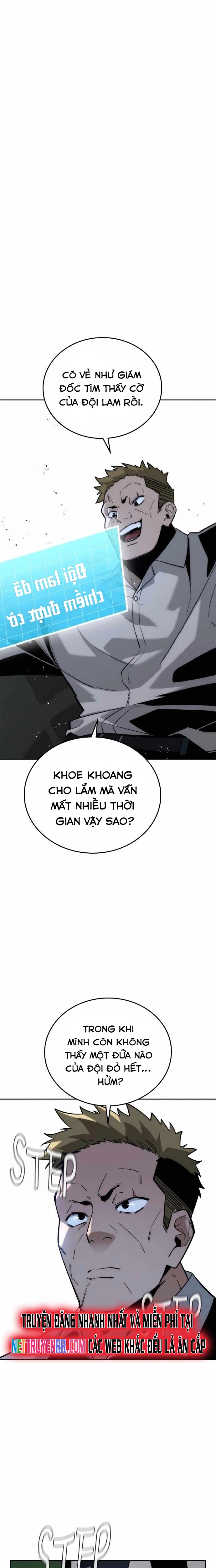 Hồi Quy Giả Chỉ Bảo Vệ Tôi Chapter 8 - Trang 3