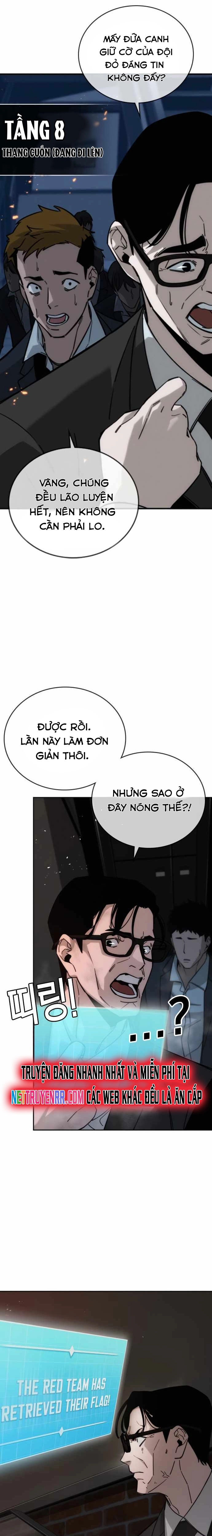 Hồi Quy Giả Chỉ Bảo Vệ Tôi Chapter 8 - Trang 3