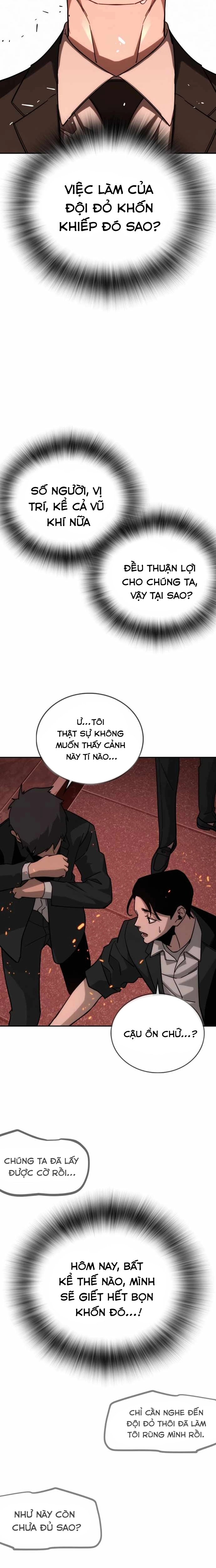 Hồi Quy Giả Chỉ Bảo Vệ Tôi Chapter 8 - Trang 3