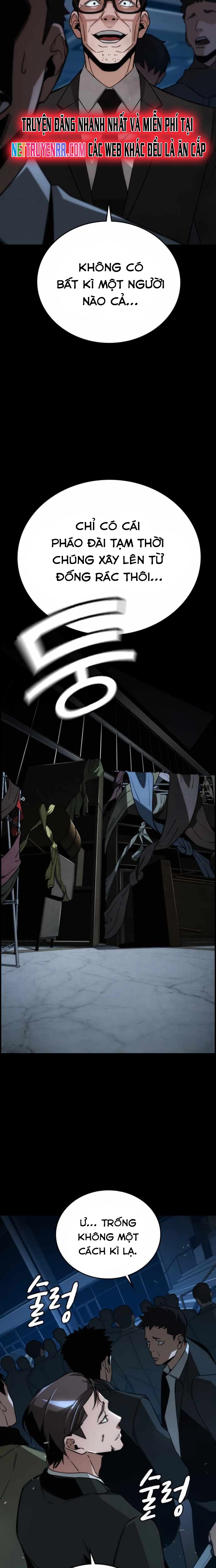 Hồi Quy Giả Chỉ Bảo Vệ Tôi Chapter 9 - Trang 3