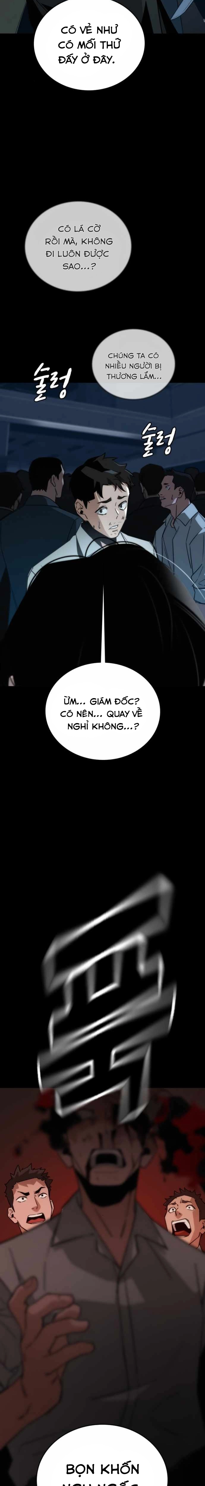 Hồi Quy Giả Chỉ Bảo Vệ Tôi Chapter 9 - Trang 3