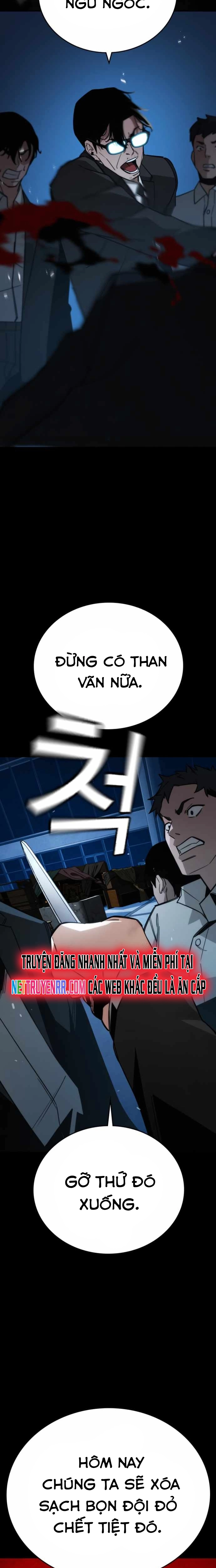 Hồi Quy Giả Chỉ Bảo Vệ Tôi Chapter 9 - Trang 3