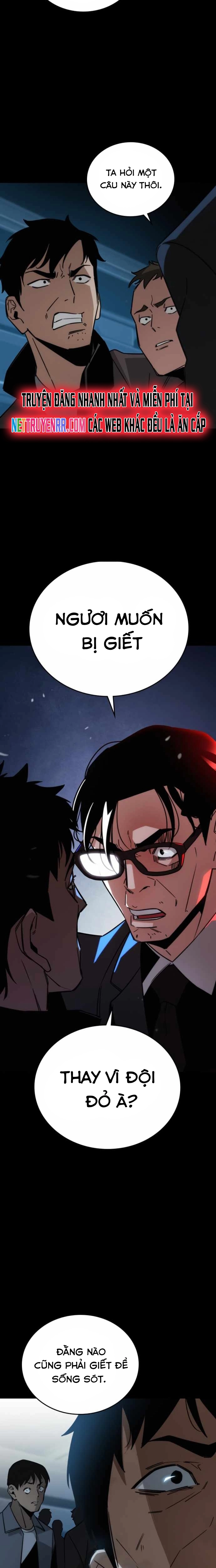 Hồi Quy Giả Chỉ Bảo Vệ Tôi Chapter 9 - Trang 3