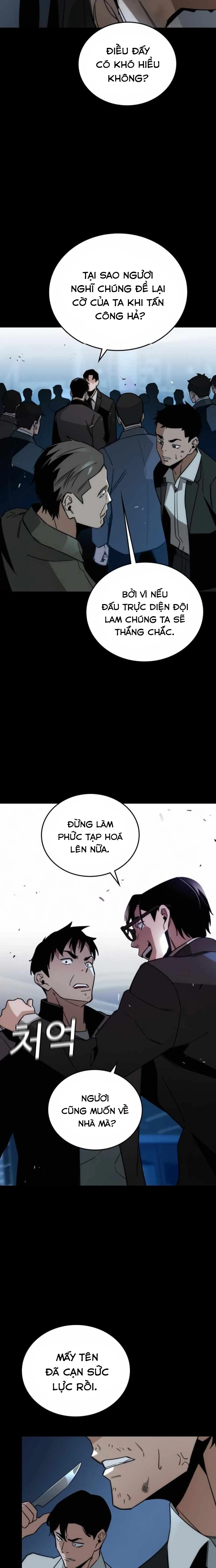 Hồi Quy Giả Chỉ Bảo Vệ Tôi Chapter 9 - Trang 3