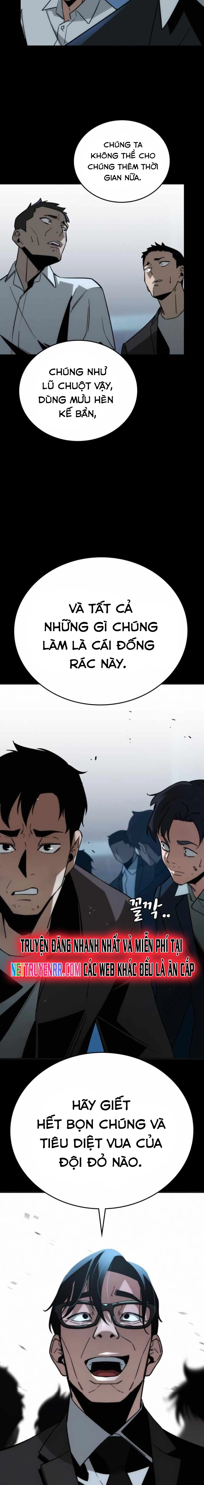Hồi Quy Giả Chỉ Bảo Vệ Tôi Chapter 9 - Trang 3