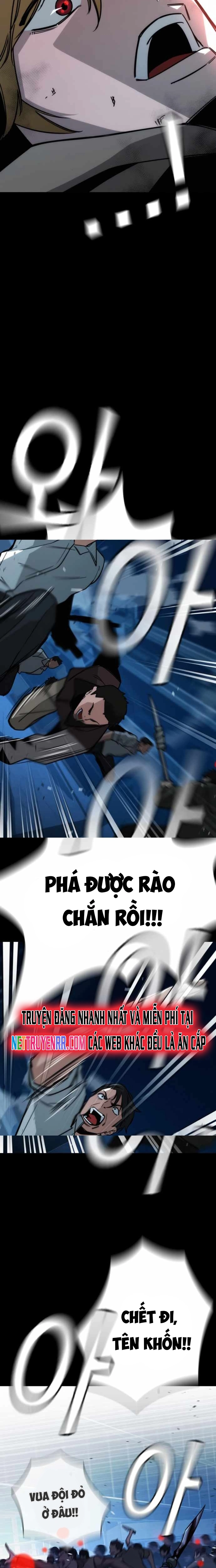 Hồi Quy Giả Chỉ Bảo Vệ Tôi Chapter 9 - Trang 3
