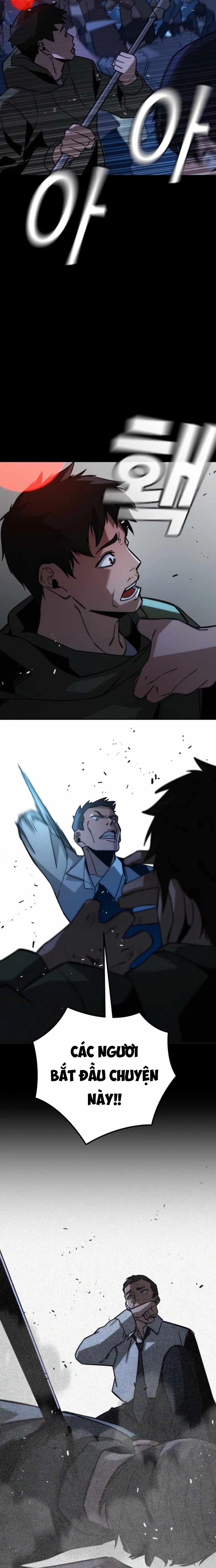 Hồi Quy Giả Chỉ Bảo Vệ Tôi Chapter 9 - Trang 3