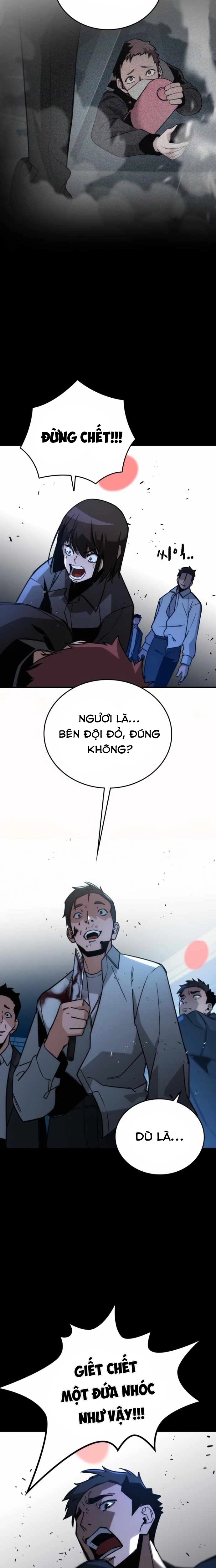 Hồi Quy Giả Chỉ Bảo Vệ Tôi Chapter 9 - Trang 3