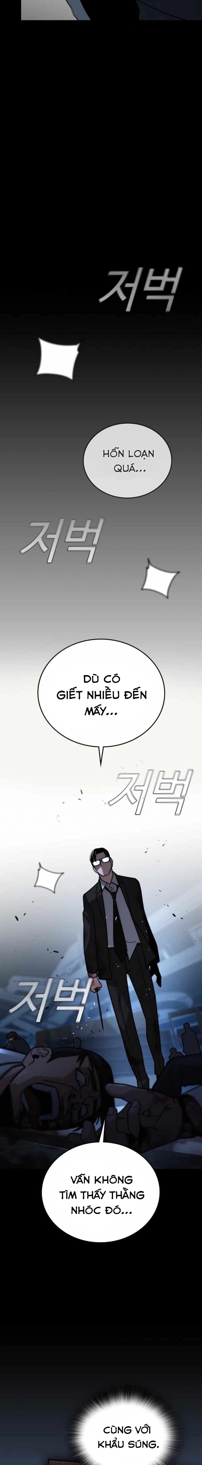 Hồi Quy Giả Chỉ Bảo Vệ Tôi Chapter 9 - Trang 3