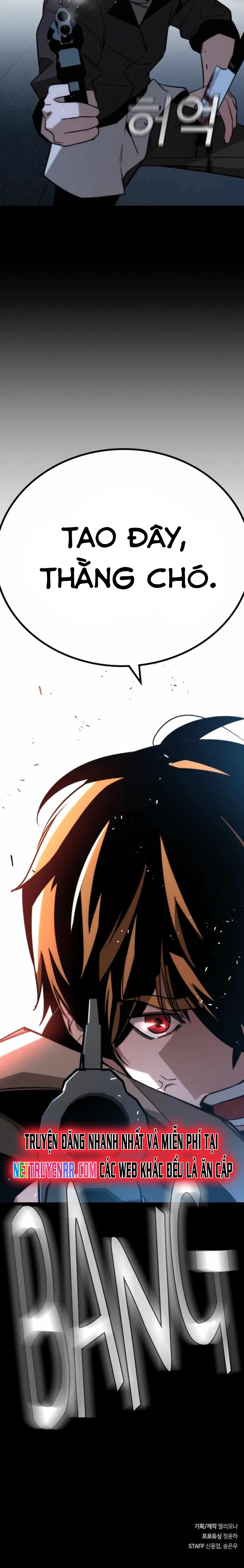 Hồi Quy Giả Chỉ Bảo Vệ Tôi Chapter 9 - Trang 3