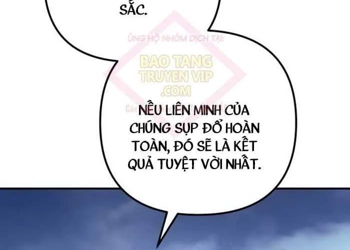 Hồi Quy Giả Của Gia Tộc Suy Vong Chapter 104 - Trang 2