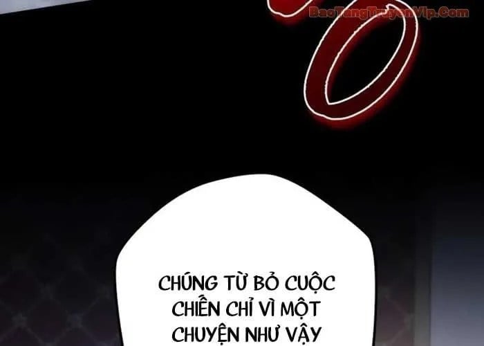 Hồi Quy Giả Của Gia Tộc Suy Vong Chapter 104 - Trang 2