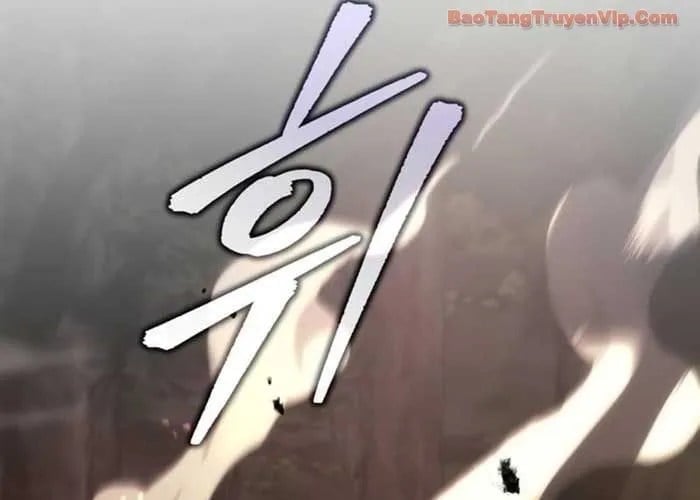 Hồi Quy Giả Của Gia Tộc Suy Vong Chapter 104 - Trang 2