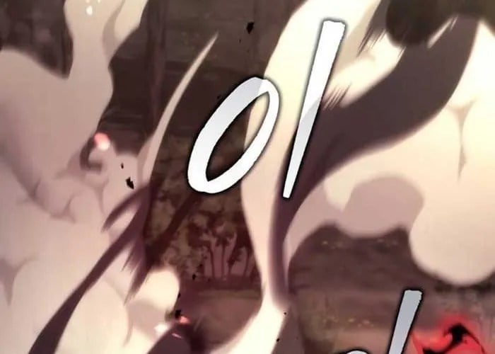 Hồi Quy Giả Của Gia Tộc Suy Vong Chapter 104 - Trang 2