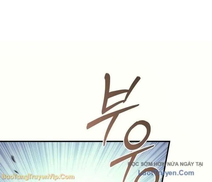 Hồi Quy Giả Của Gia Tộc Suy Vong Chapter 104 - Trang 2