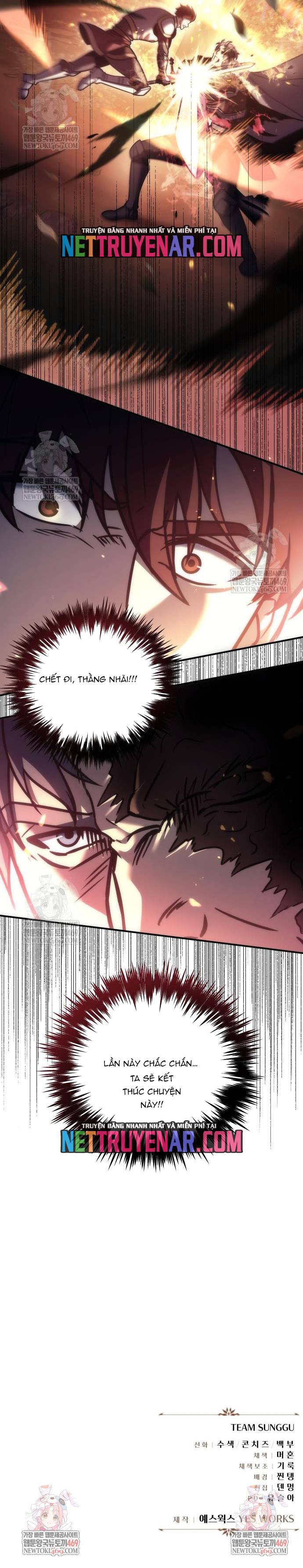 Hồi Quy Giả Của Gia Tộc Suy Vong Chapter 107 11