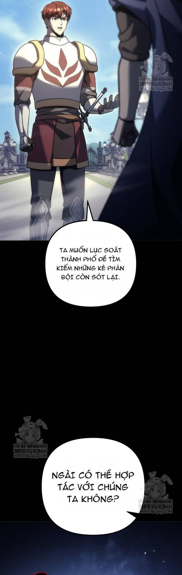 Hồi Quy Giả Của Gia Tộc Suy Vong Chapter 111 - Trang 2