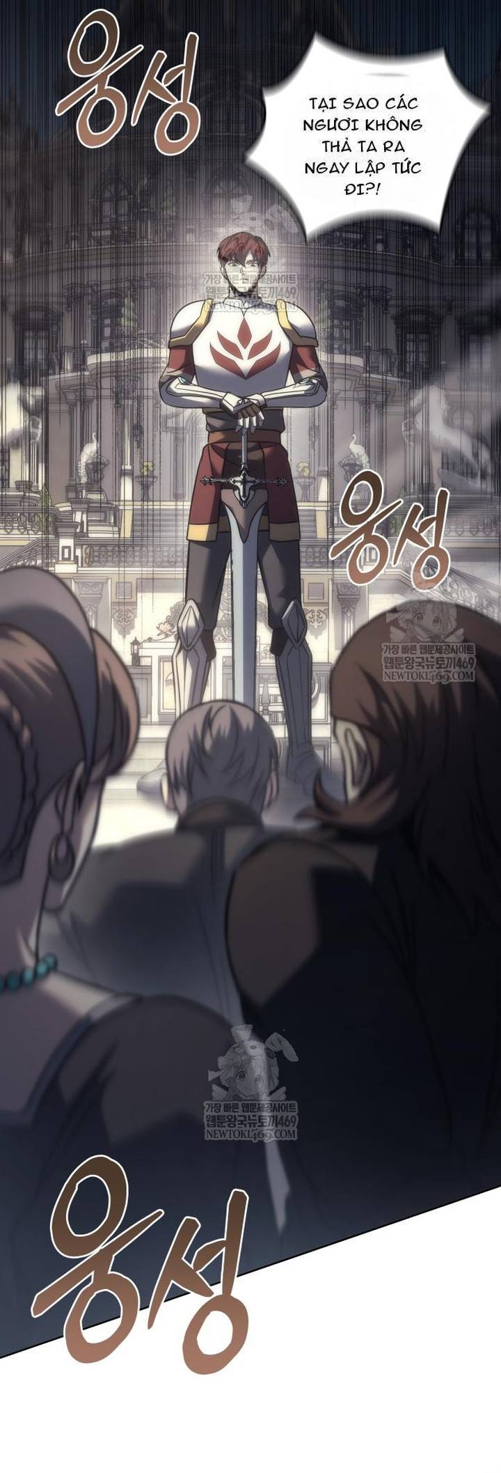 Hồi Quy Giả Của Gia Tộc Suy Vong Chapter 111 - Trang 2