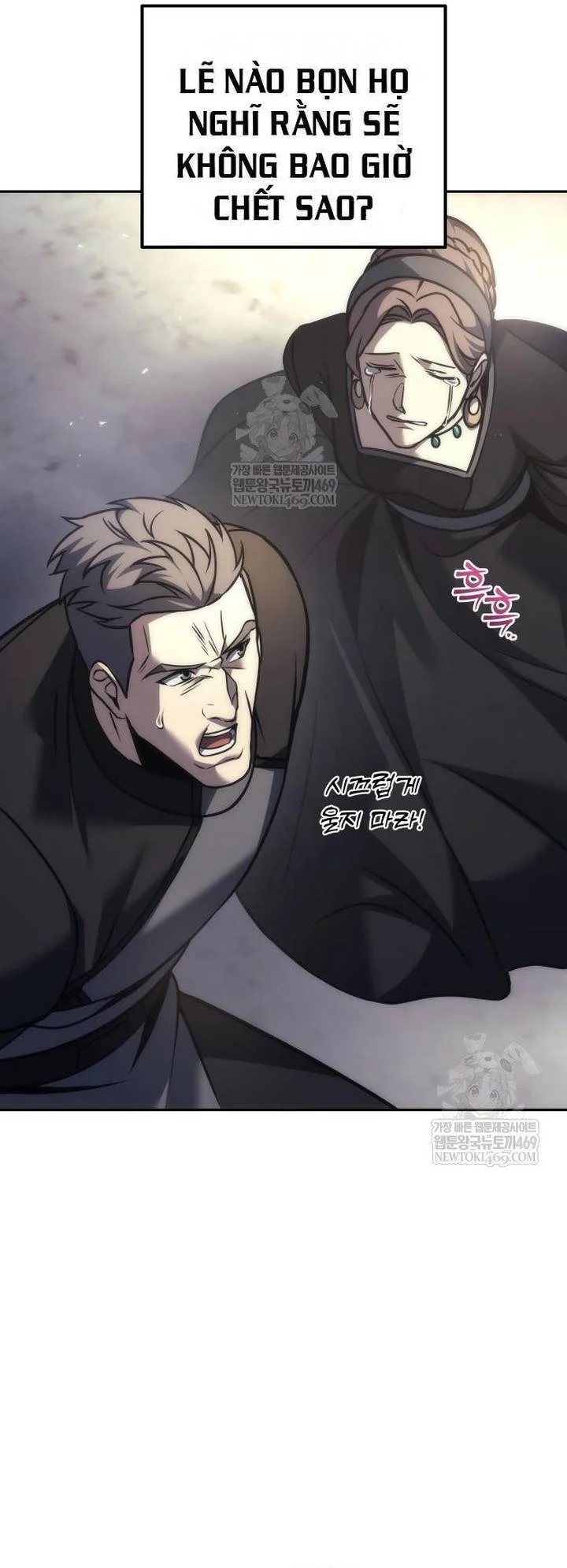 Hồi Quy Giả Của Gia Tộc Suy Vong Chapter 111 - Trang 2