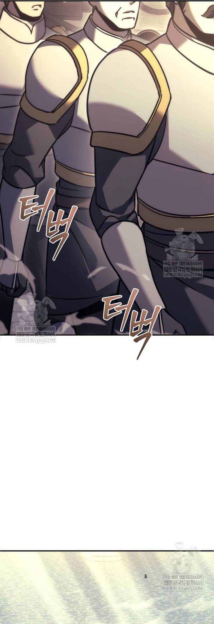 Hồi Quy Giả Của Gia Tộc Suy Vong Chapter 111 - Trang 2