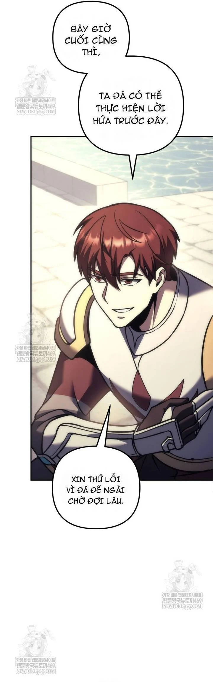 Hồi Quy Giả Của Gia Tộc Suy Vong Chapter 111 - Trang 2