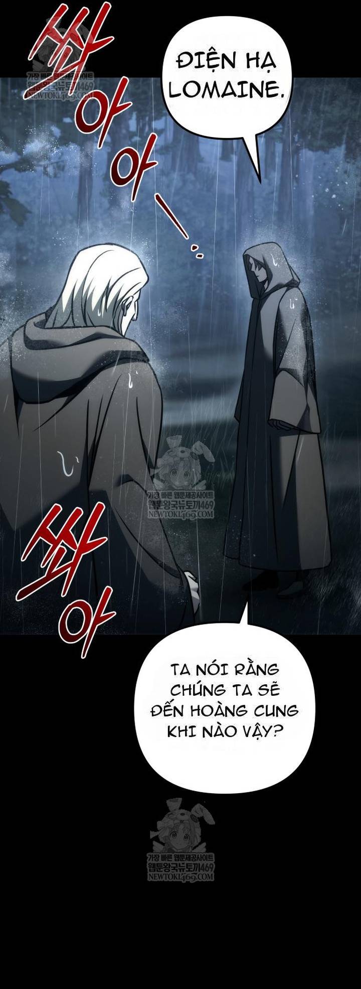 Hồi Quy Giả Của Gia Tộc Suy Vong Chapter 111 - Trang 2