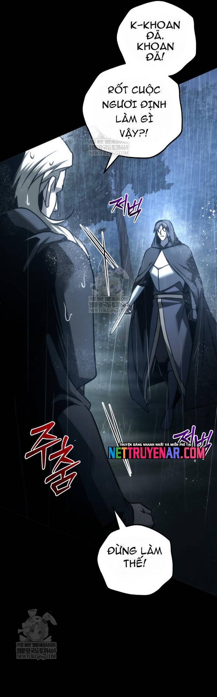 Hồi Quy Giả Của Gia Tộc Suy Vong Chapter 111 - Trang 2