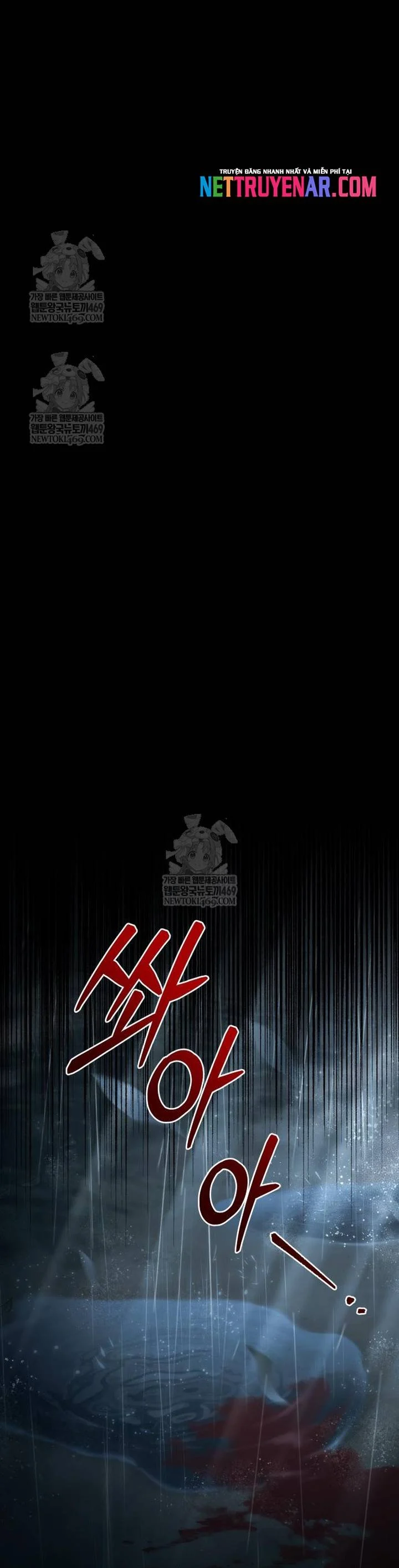 Hồi Quy Giả Của Gia Tộc Suy Vong Chapter 111 - Trang 2