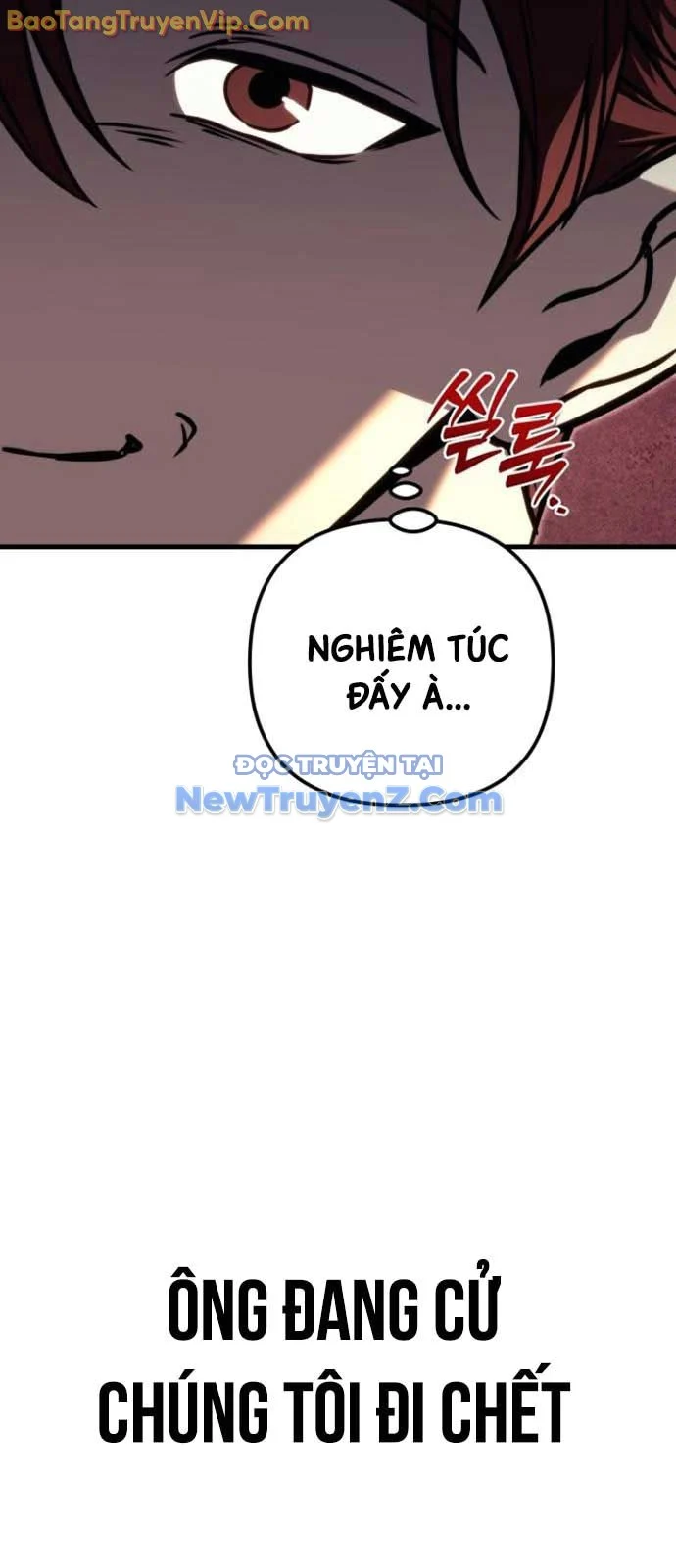 Hồi Quy Giả Của Gia Tộc Suy Vong Chapter 83 - Trang 2