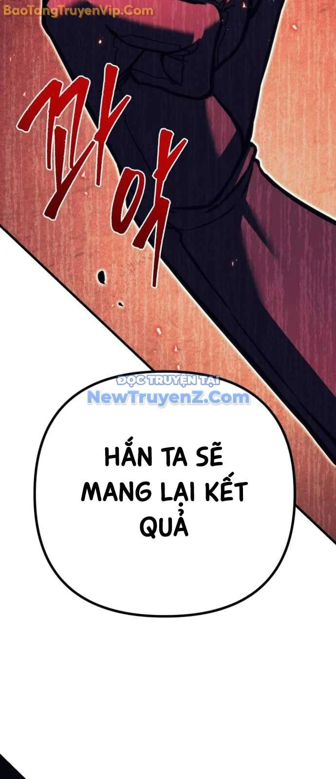 Hồi Quy Giả Của Gia Tộc Suy Vong Chapter 83 - Trang 2