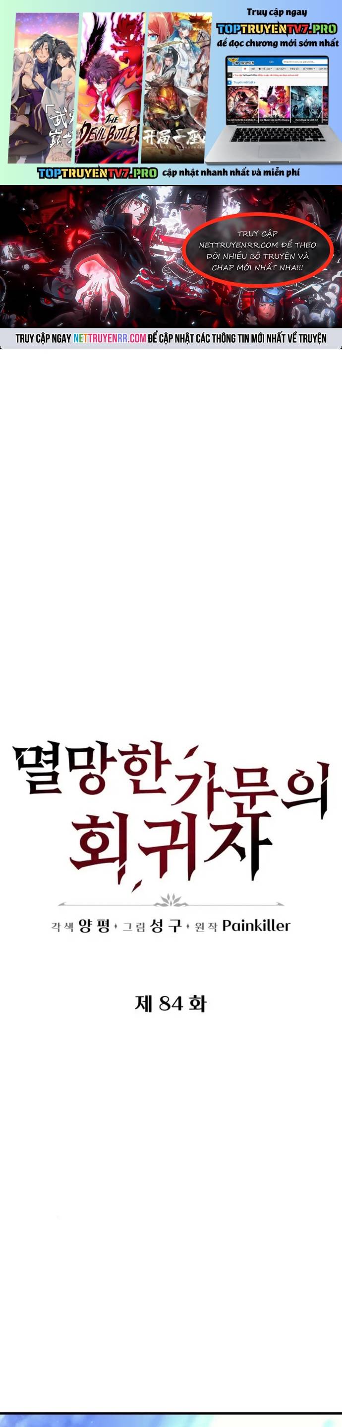 Hồi Quy Giả Của Gia Tộc Suy Vong Chapter 84 - Trang 2