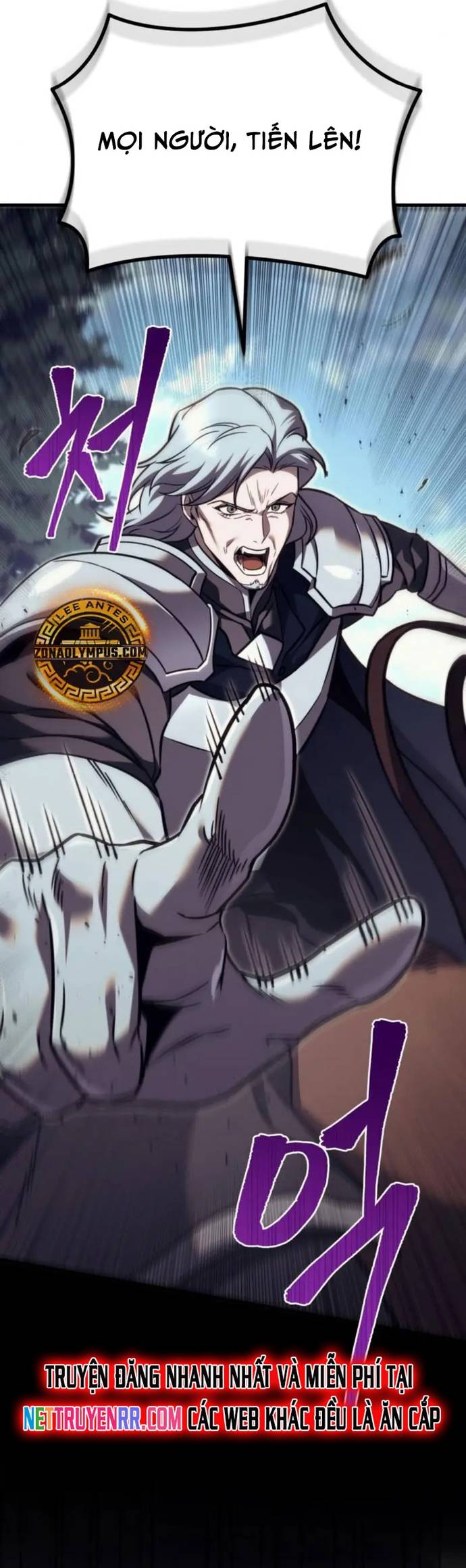 Hồi Quy Giả Của Gia Tộc Suy Vong Chapter 84 - Trang 2