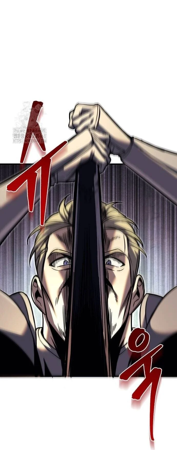 Hồi Quy Giả Của Gia Tộc Suy Vong Chapter 92 - Next 