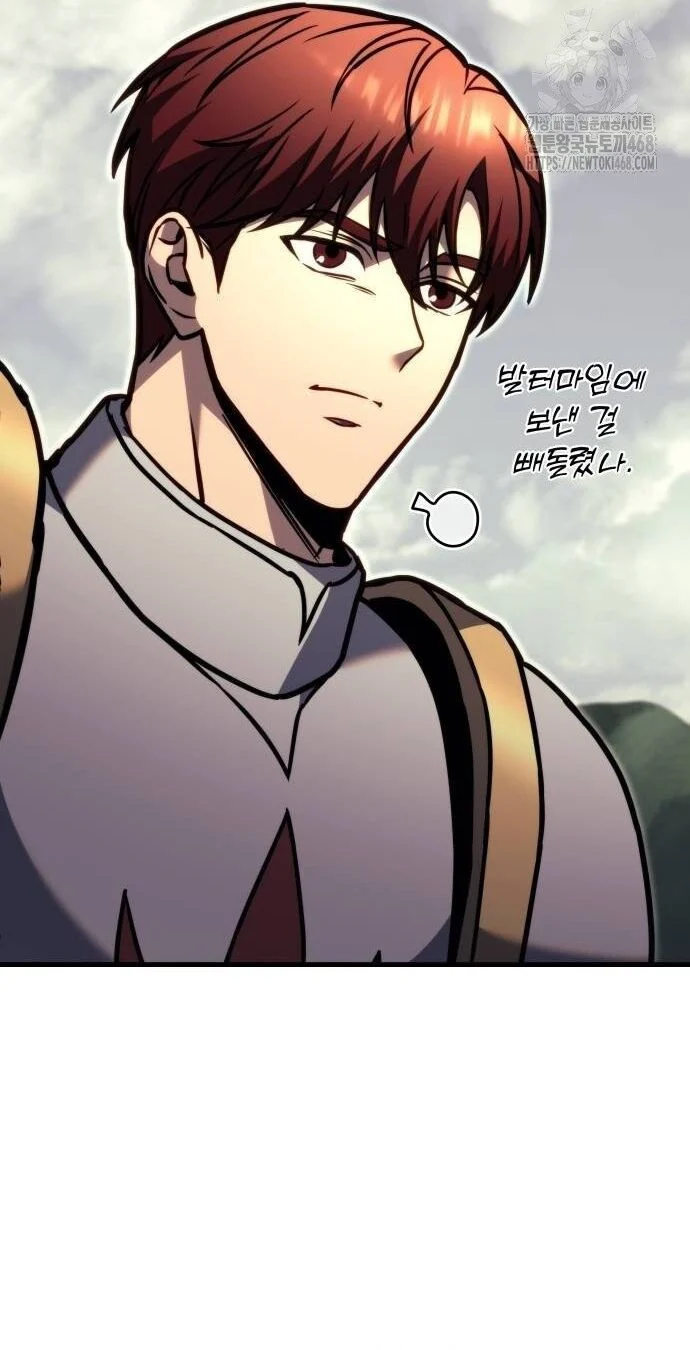 Hồi Quy Giả Của Gia Tộc Suy Vong Chapter 92 - Next 