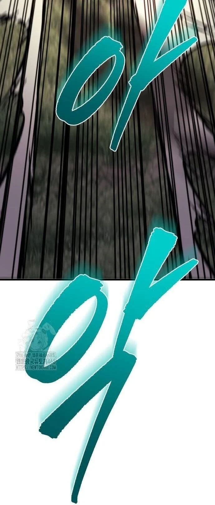 Hồi Quy Giả Của Gia Tộc Suy Vong Chapter 92 - Next 