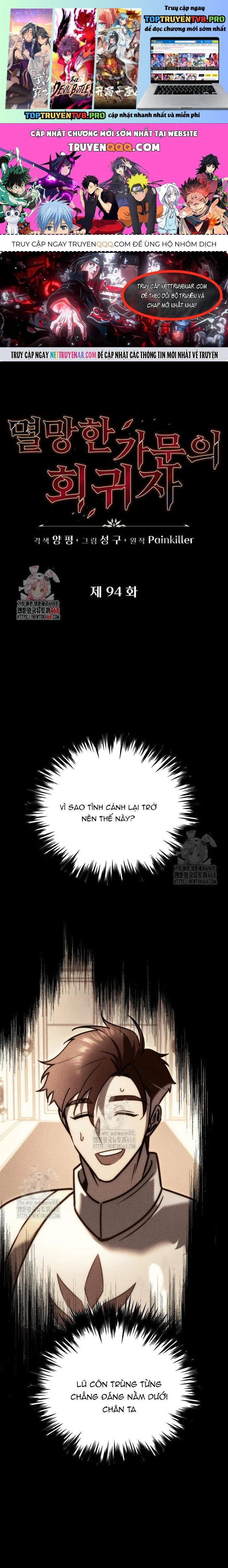 Hồi Quy Giả Của Gia Tộc Suy Vong Chapter 94 - Next 