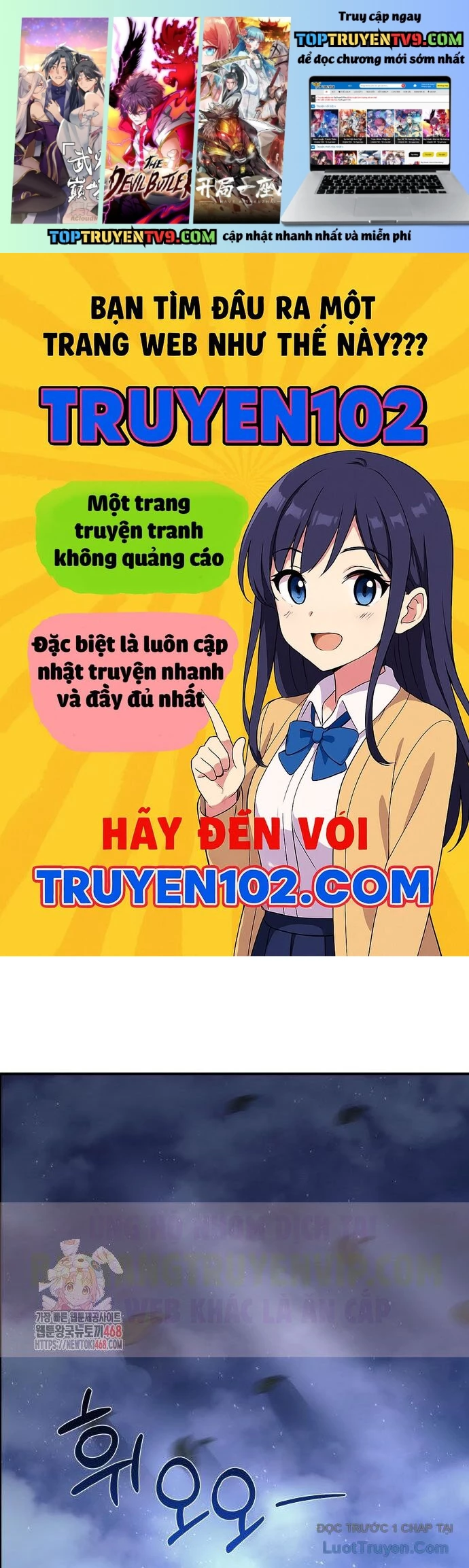 Hồi Quy Giả Của Gia Tộc Suy Vong Chapter 99 - Trang 2