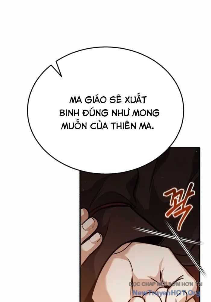 Hồi Quy Giả Về Hưu Chapter 74 41