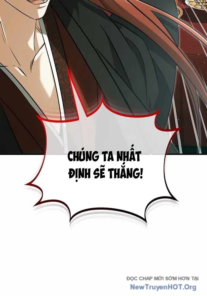 Hồi Quy Giả Về Hưu Chapter 74 108