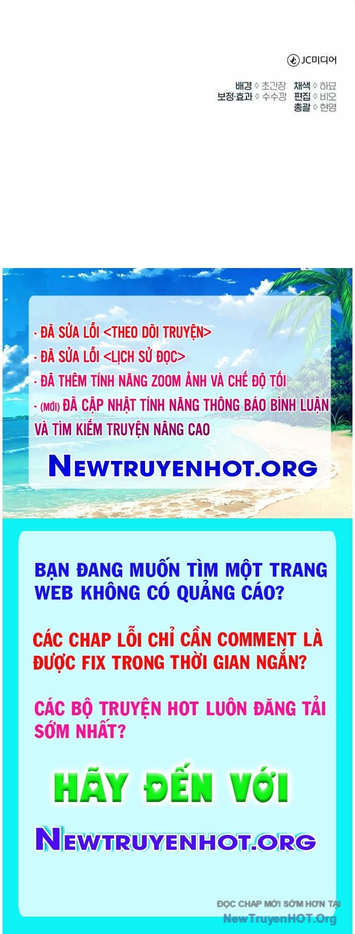 Hồi Quy Giả Về Hưu Chapter 74 120